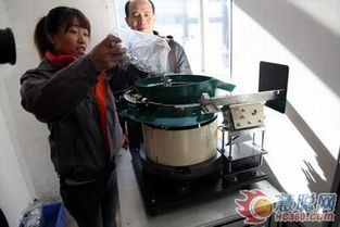 探秘國(guó)際大牌手機(jī)零件代工廠 手機(jī)配件的幕后制造者